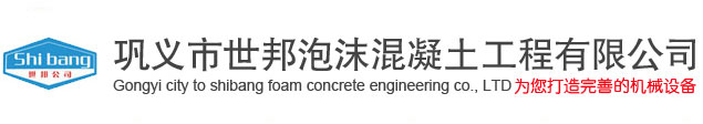 振動(dòng)篩粉機(jī)