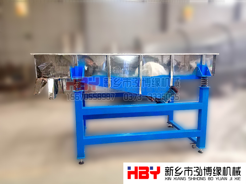 重晶石篩粉機(jī)需要用多少目的篩網(wǎng)？？
