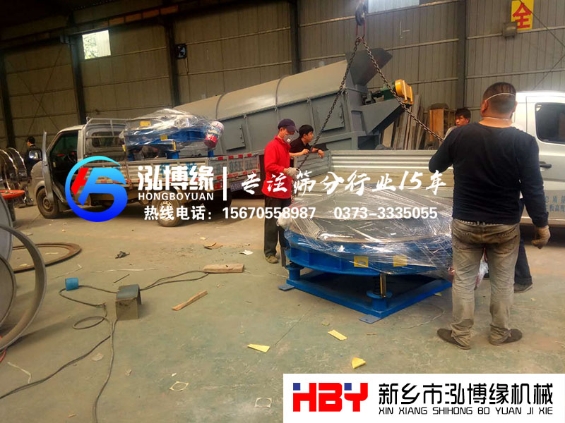直排式篩分機 直排式篩分機