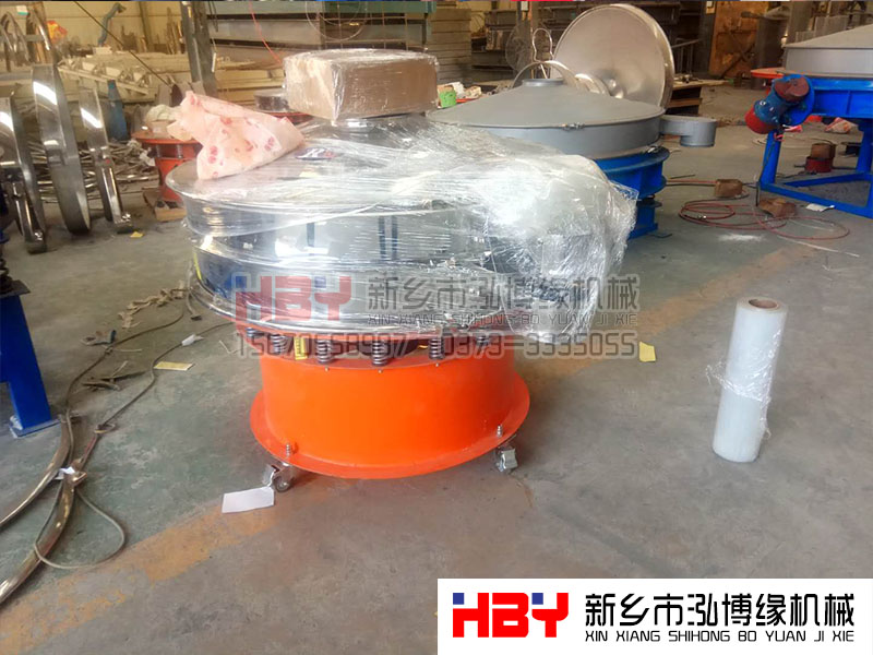 1200mm移動(dòng)式超聲波篩粉機(jī)已發(fā)貨??！請(qǐng)廣州的魏先生做好接貨準(zhǔn)備